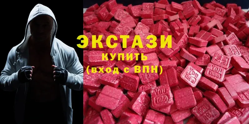 как найти закладки  Кингисепп  ЭКСТАЗИ таблы 