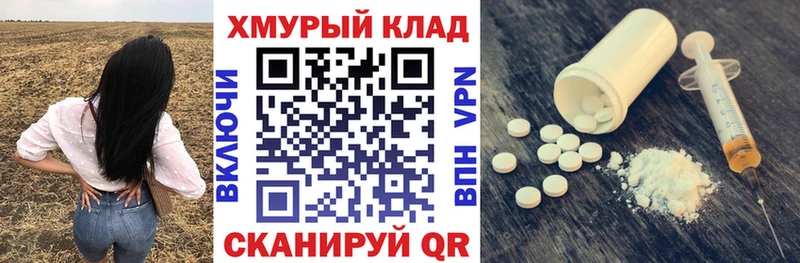 ГЕРОИН Афган  наркота  Кингисепп 