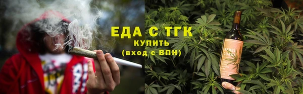 кокаин премиум Березники