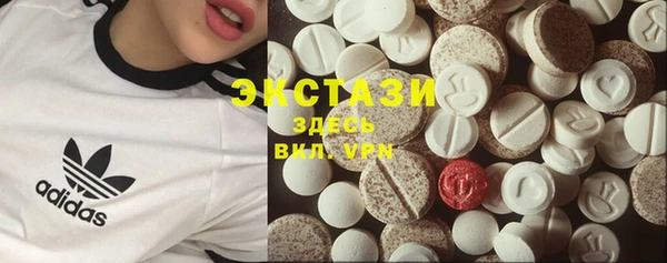 дживик Михайловка