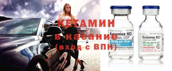 дживик Михайловка