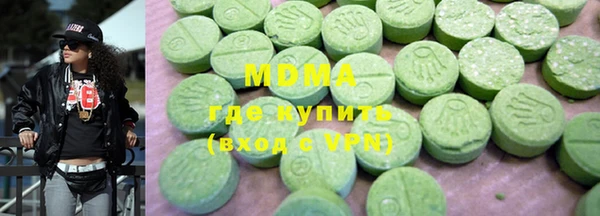 Альфа ПВП Михайлов