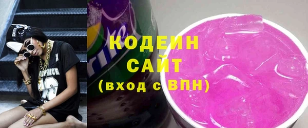 Альфа ПВП Михайлов