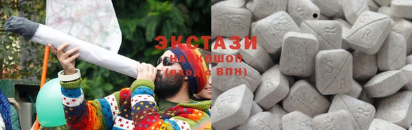 первитин Михайловск