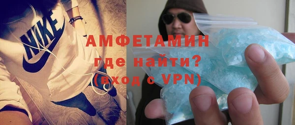 дживик Михайловка