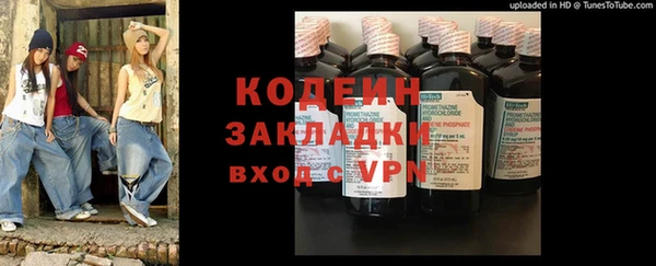 Альфа ПВП Михайлов