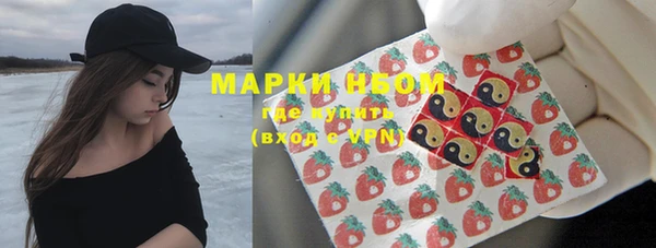 Альфа ПВП Михайлов