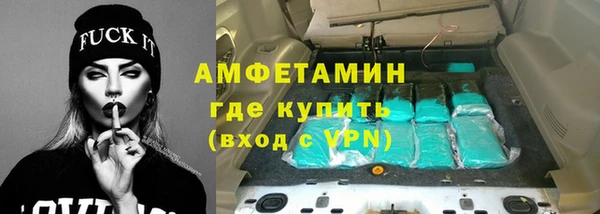 дживик Михайловка