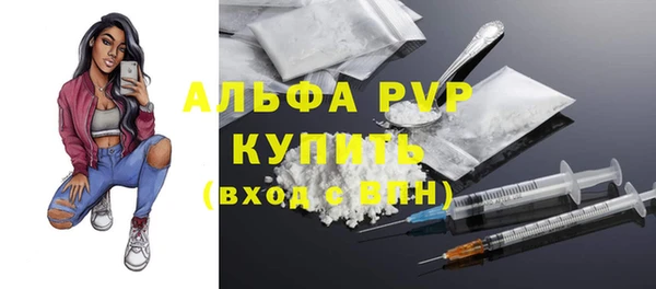 метамфетамин Мегион