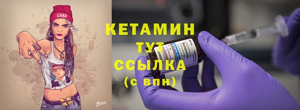 дживик Михайловка