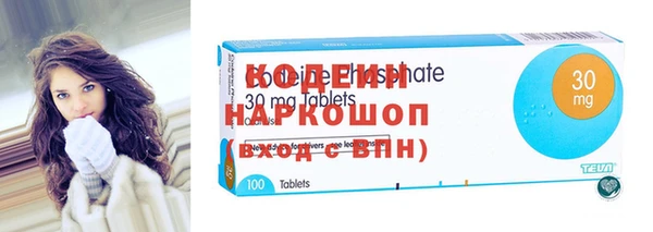 Альфа ПВП Михайлов