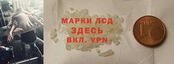 Альфа ПВП Михайлов