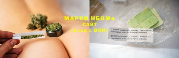 Альфа ПВП Михайлов