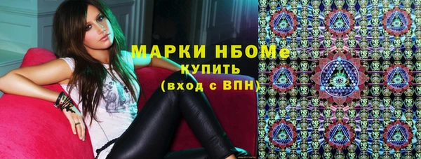 кокс Медногорск