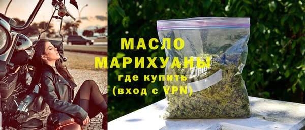 Альфа ПВП Михайлов
