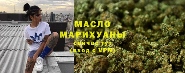 дживик Михайловка