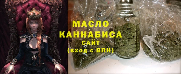 Альфа ПВП Михайлов