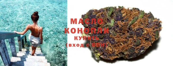Альфа ПВП Михайлов