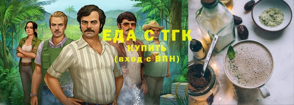 экстази Медвежьегорск