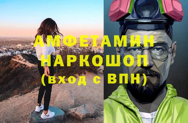 дживик Михайловка