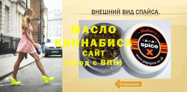 Альфа ПВП Михайлов