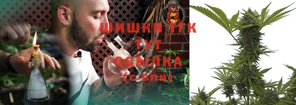 первитин Михайловск