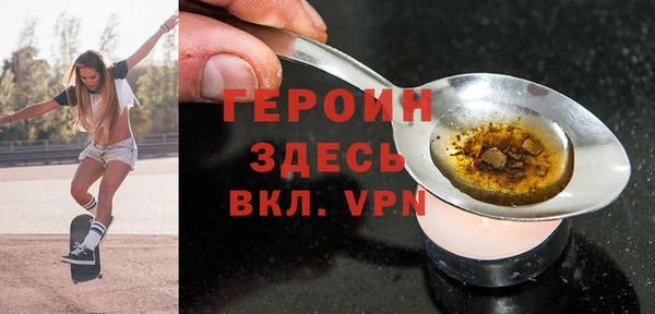 Альфа ПВП Михайлов