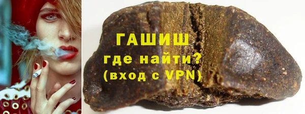 MDMA Premium VHQ Верхнеуральск