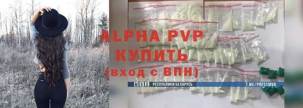 дживик Михайловка