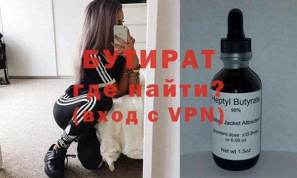 экстази Медвежьегорск
