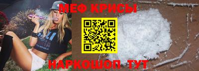 круглые Гусев