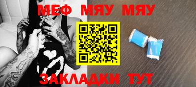 марки lsd Гусь-Хрустальный