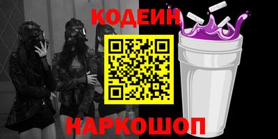 круглые Гусев