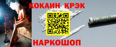 марки lsd Гусь-Хрустальный
