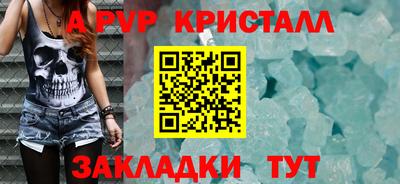 круглые Гусев