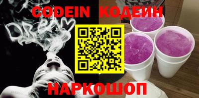 круглые Гусев