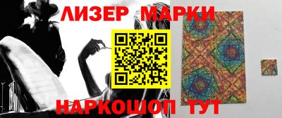 круглые Гусев
