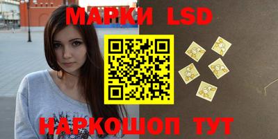 таблы Гусиноозёрск