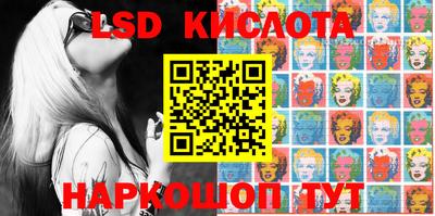 таблы Гусиноозёрск