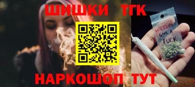 MDMA Гагарин