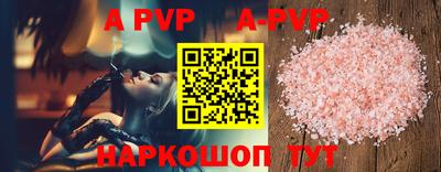 кокаин колумбия Гатчина