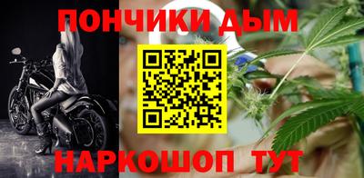 круглые Гусев