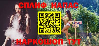 марки lsd Азнакаево