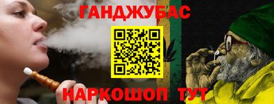 круглые Гусев