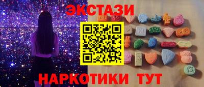 круглые Гусев
