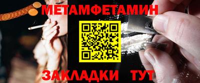мескалин Канаш