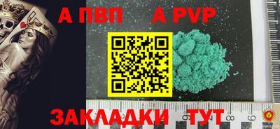 марки lsd Гусь-Хрустальный