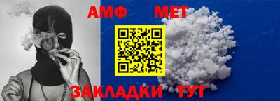 круглые Гусев