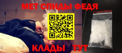 таблы Гусиноозёрск
