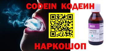 круглые Гусев
